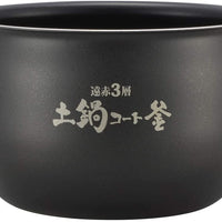Tiger Rice Cooker: 5-cup, multi-function IH, 3-Layer inner pot | JKT-D10U
