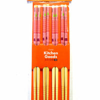 Bamboo Chopstick |F233| 4 Pairs