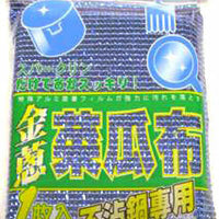 Kitchen Cleaner Pad |F582| 1 Each