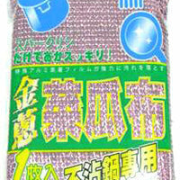 Kitchen Cleaner Pad |F582| 1 Each