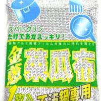 Kitchen Cleaner Pad |F582| 1 Each