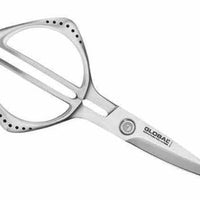 Global Kitchen Shears |71GKS210| 21cm
