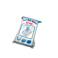 Just-Add-Water Sponge | JAW-SPONGE