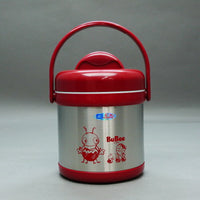 Sun Kung Thermal Lunch Kit |H2000| 2.0L with divider basket, assorted color (red/blue)