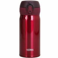 Thermos Thermal Tumbler |JNL350BGD| 350mL, Burgandy