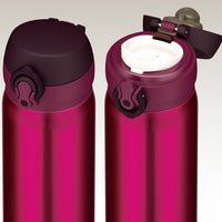 Thermos Thermal Tumbler |JNL350BGD| 350mL, Burgandy