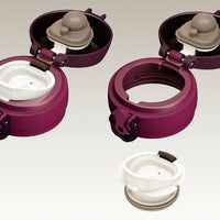 Thermos Thermal Tumbler |JNL350BGD| 350mL, Burgandy