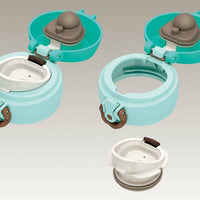 Thermos Thermal Tumbler |JNL350MNT| 350mL, Mint