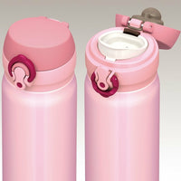 Thermos Thermal Tumbler |JNL500PCH| 500mL, Peach