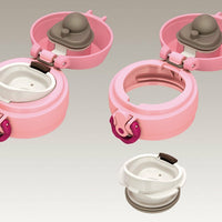 Thermos Thermal Tumbler |JNL500PCH| 500mL, Peach