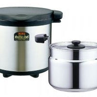 Thermos Vacuum Thermal Cooker |KPS8000| 8.0L capacity