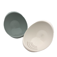 Tonly Rice Washing Basket | F328