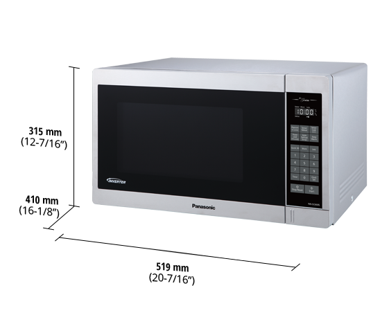 Panasonic Microwave Oven: 1.3 cu.ft, 1200W, Genius sensor, stainless steel | NN-SC669S