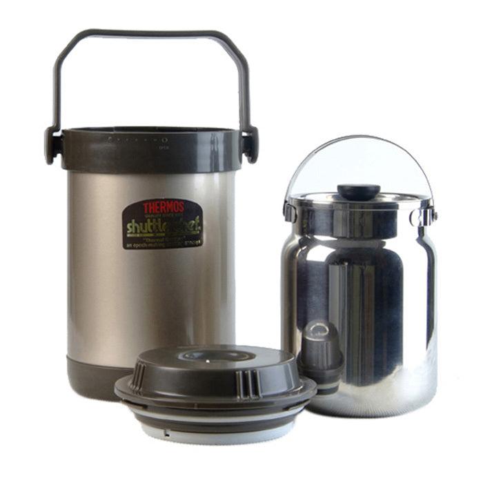 Thermos Shuttle Chef RPF-20 - Thumbnail 5