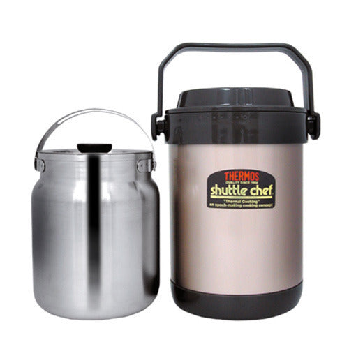 Thermos Shuttle Chef RPF-20 - Thumbnail 5